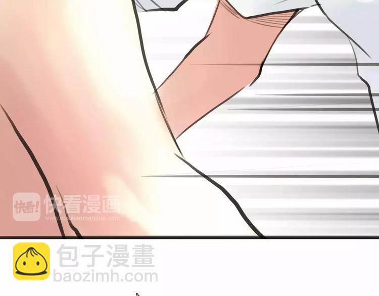 第6话 错误的缘分82