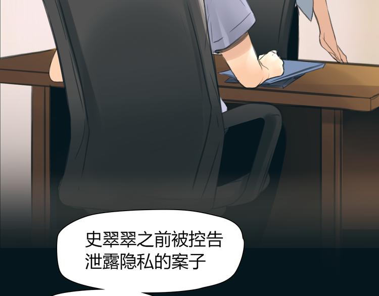 完结篇 他乡变故乡38