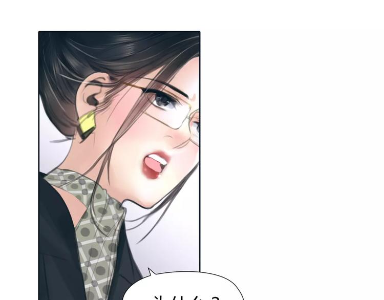 第30话 不后悔45