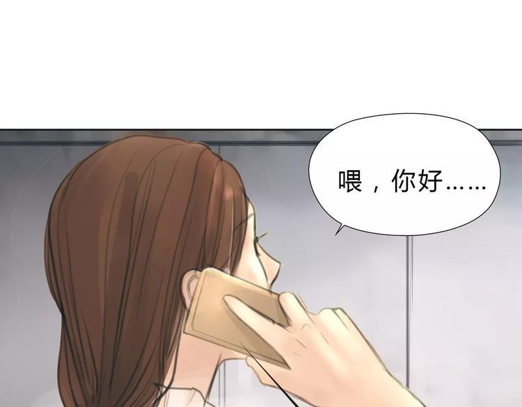 第17话  我们一起面对0