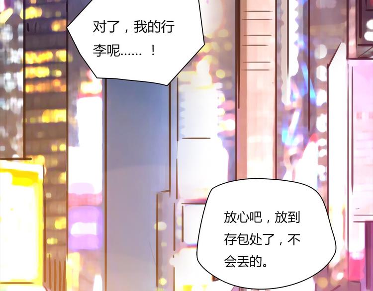第1话 三个90后姐妹的北漂故事168