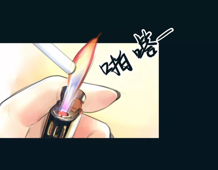 第12话 多行不义必自毙21