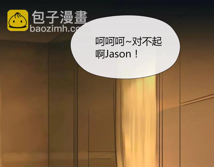 第14话 重拾老本行16