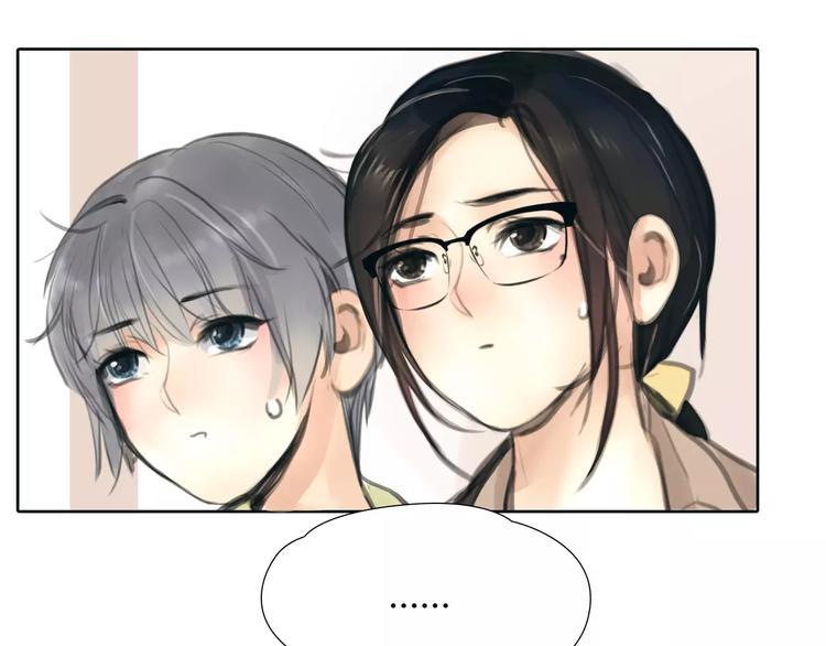 第21话 束手无策43