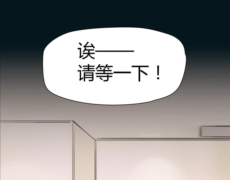 完结篇 他乡变故乡36