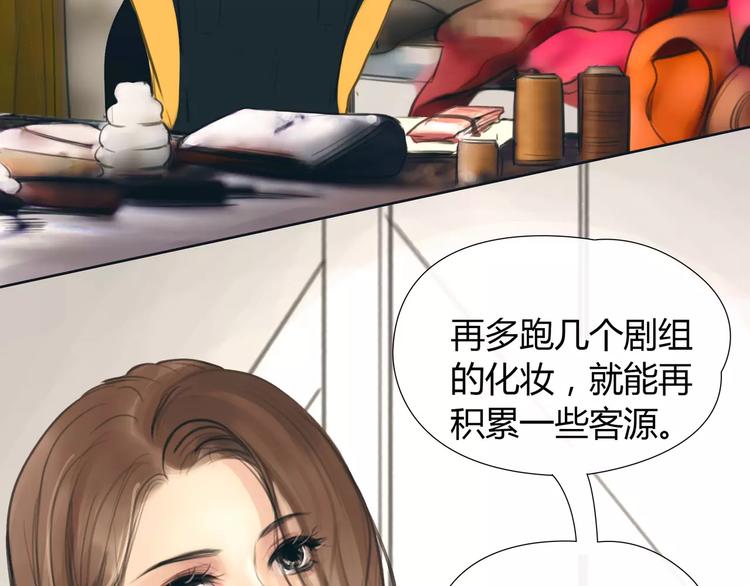 第15话 新的开始35