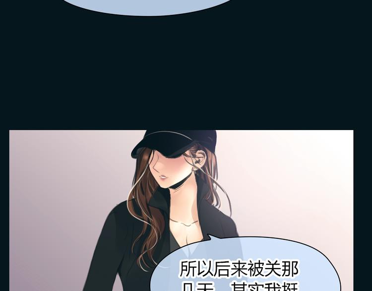 完结篇 他乡变故乡74