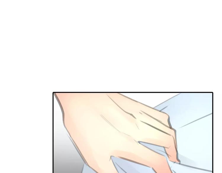 第7话 安分的秘密112
