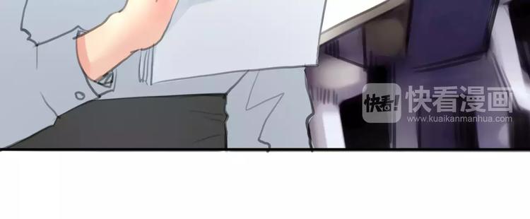第7话 安分的秘密84