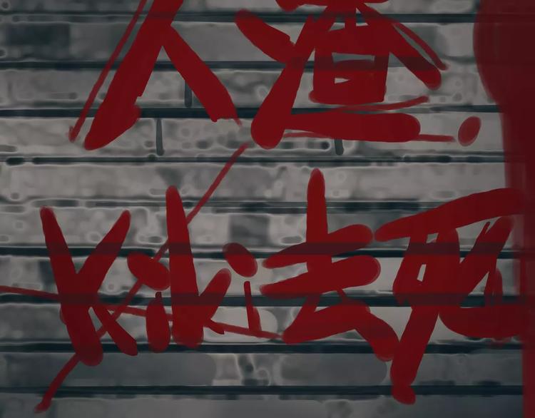第20话 绯闻价值89