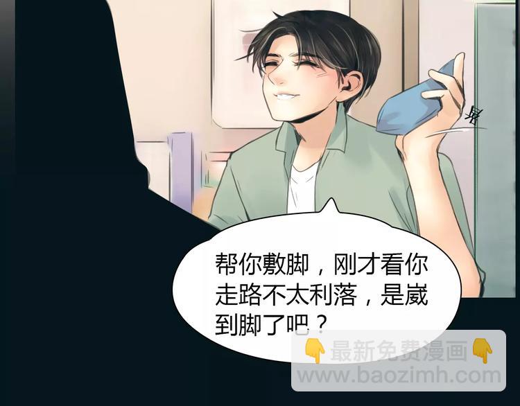第39话 长大52