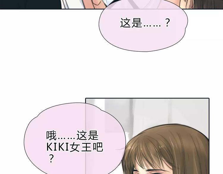 第11话 反目成仇15