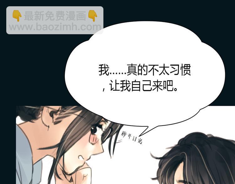 完结篇 他乡变故乡7