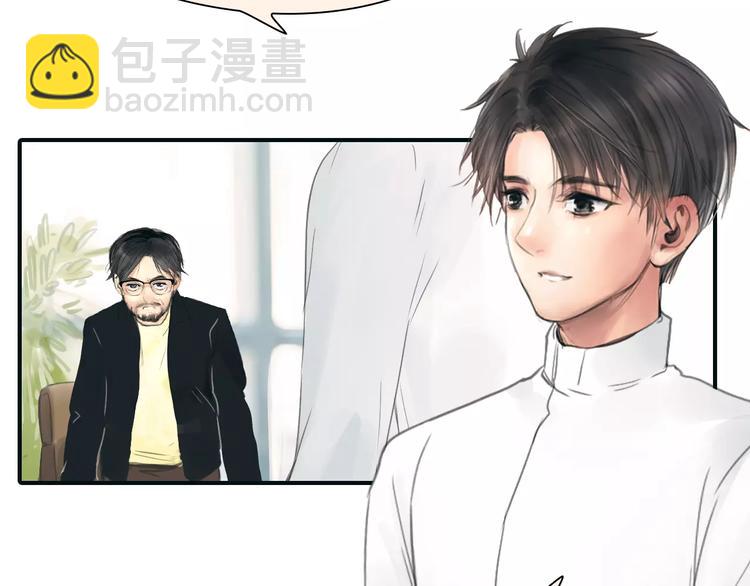 第36话 纠正错误?43