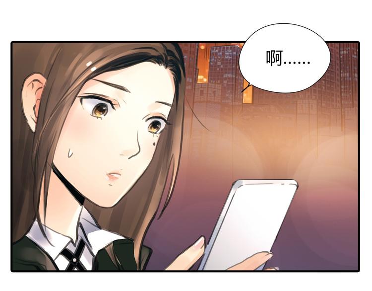 第1话 三个90后姐妹的北漂故事69