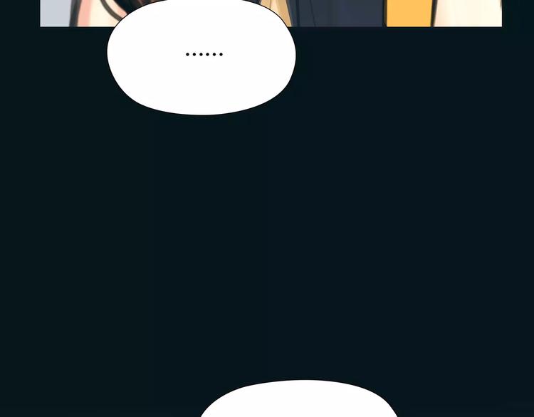 第15话 新的开始44