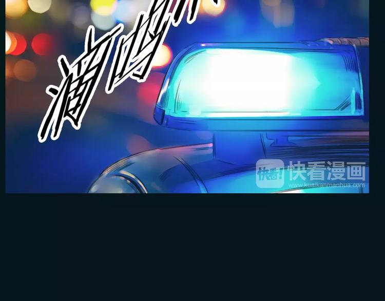 第39话 长大42