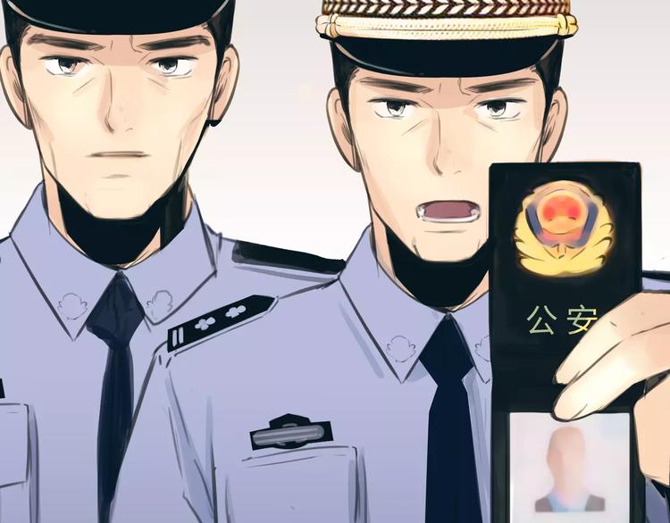 第17话  我们一起面对72
