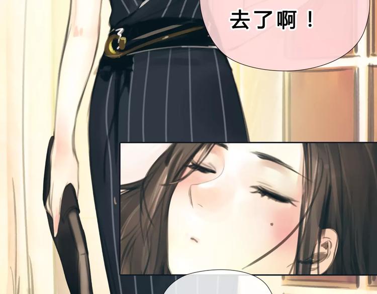 第10话 利用42