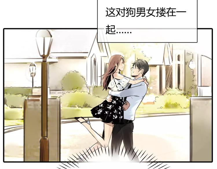 第2话 不懂姐：齐妙69