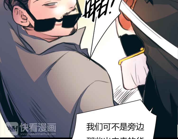 第1话 三个90后姐妹的北漂故事139