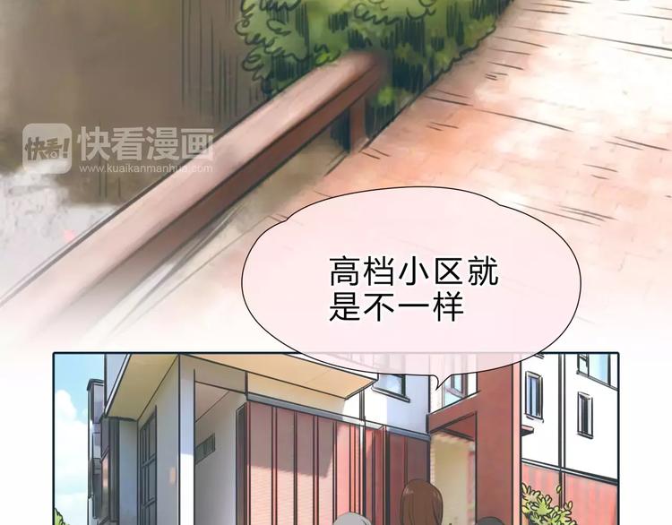 第12话 多行不义必自毙6