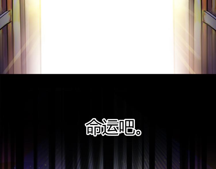 第1话 三个90后姐妹的北漂故事127