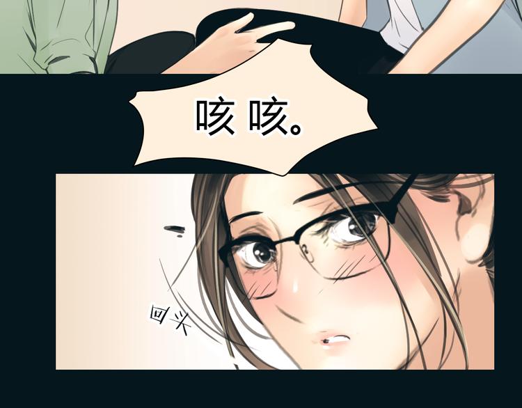 完结篇 他乡变故乡28