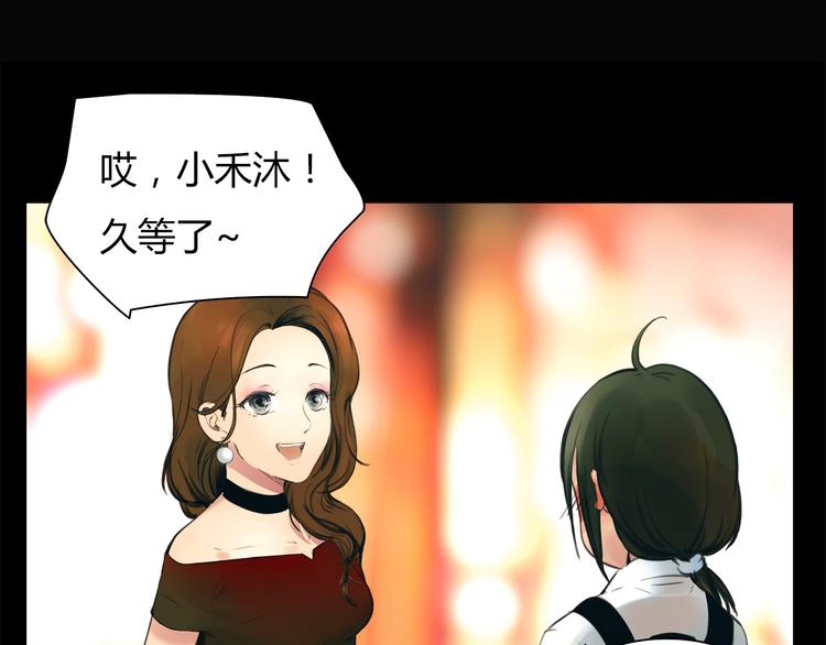 第1话 三个90后姐妹的北漂故事100