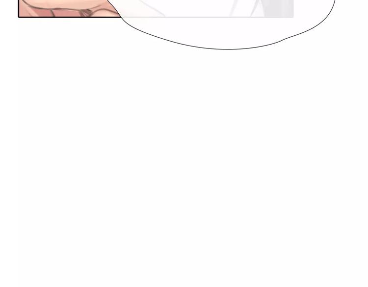 第9话 过河拆桥的“姐妹”33