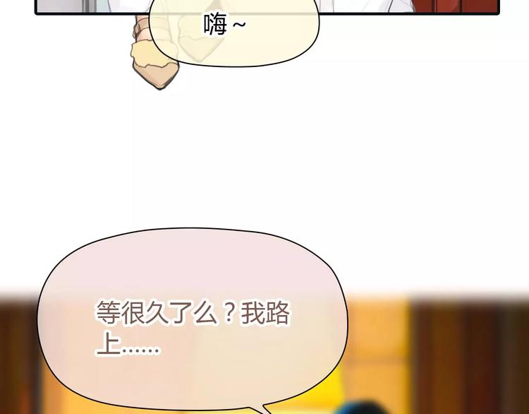 第31话 傻气的勇敢69