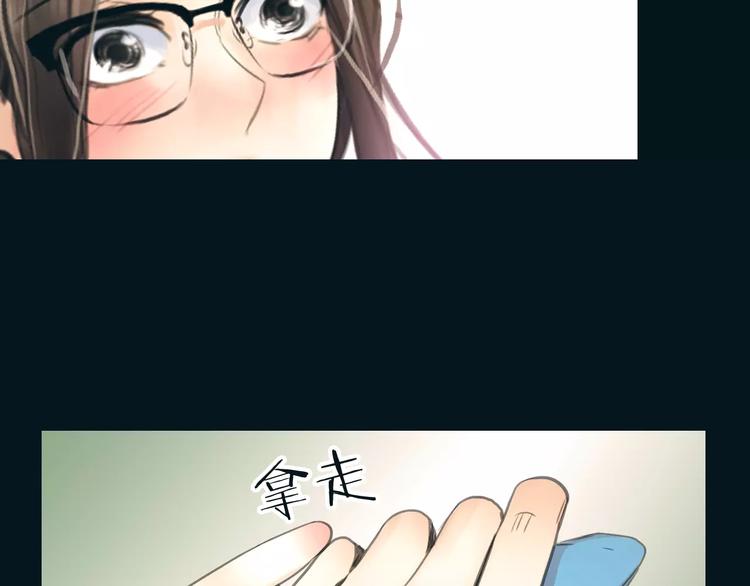 第39话 长大48
