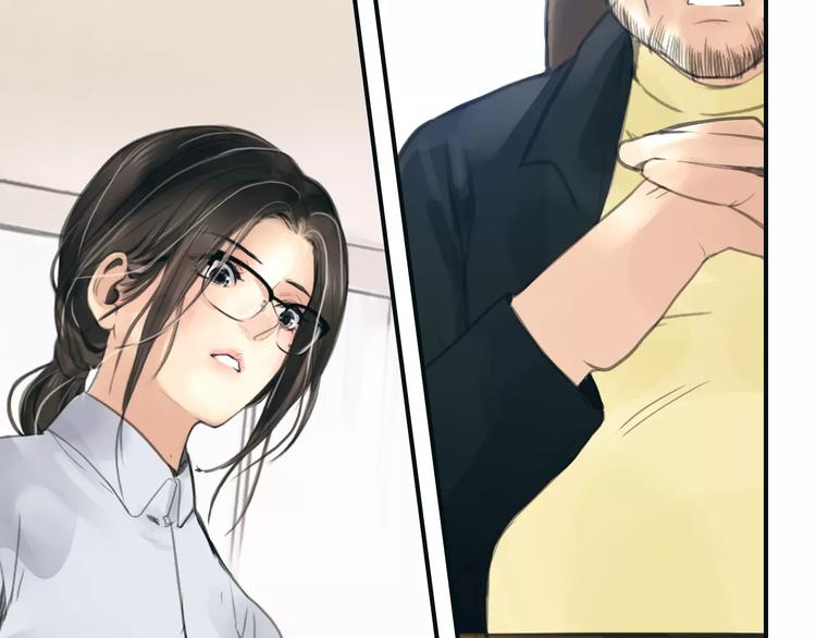 第36话 纠正错误?33