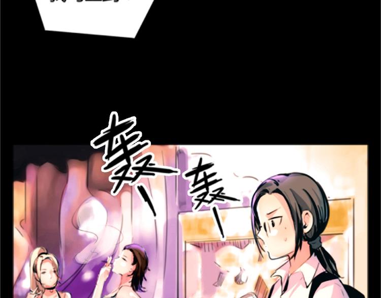 第1话 三个90后姐妹的北漂故事90