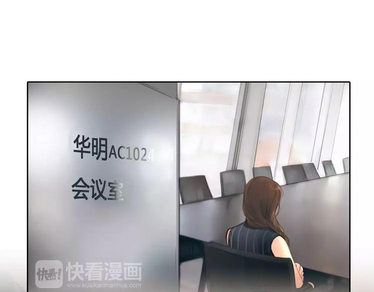 第11话 反目成仇28