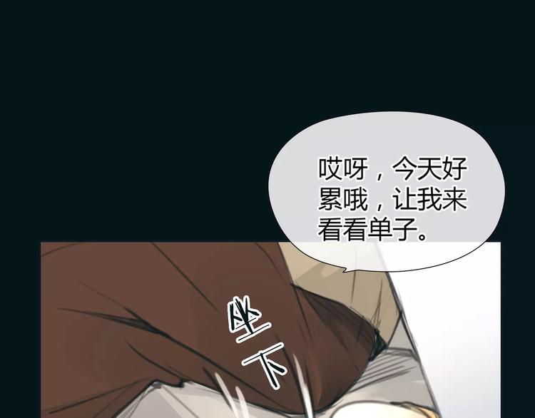 第15话 新的开始0
