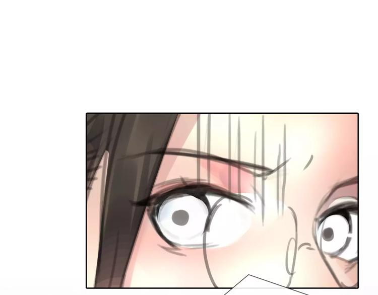 第7话 安分的秘密106