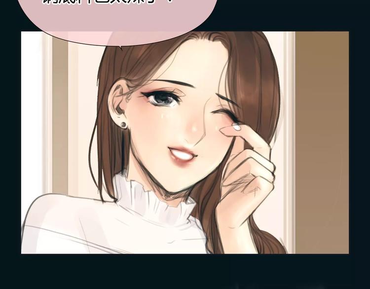 第17话  我们一起面对46