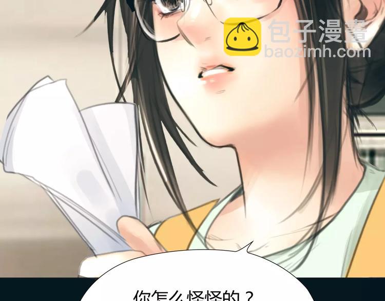 第13话 决胜的反击66
