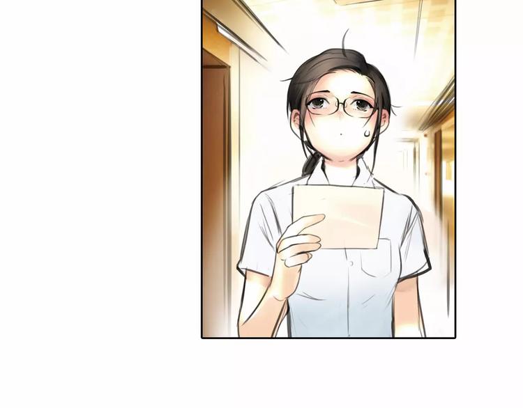 第6话 错误的缘分59