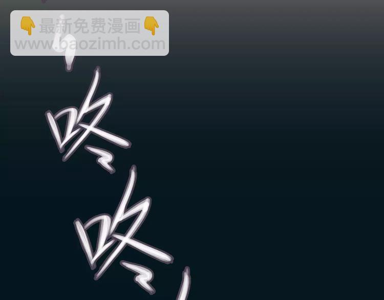 第17话  我们一起面对62