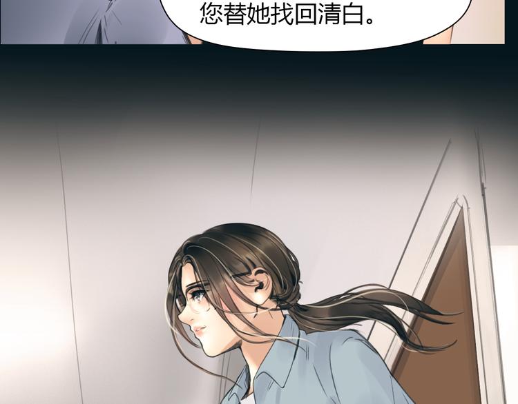 完结篇 他乡变故乡45