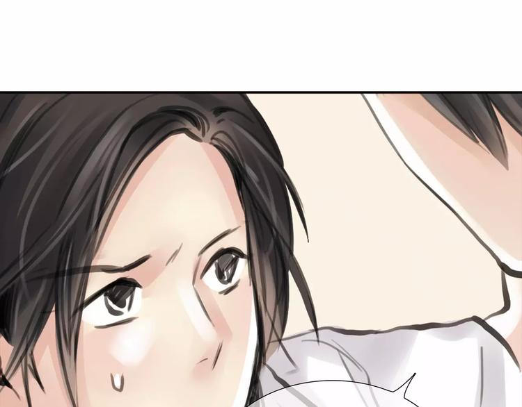 第6话 错误的缘分89