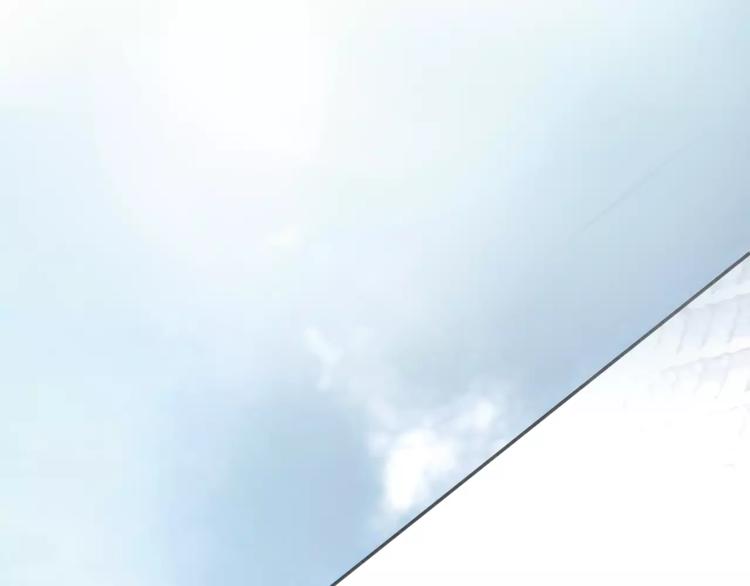 第5话 算我求你，别爱我了150