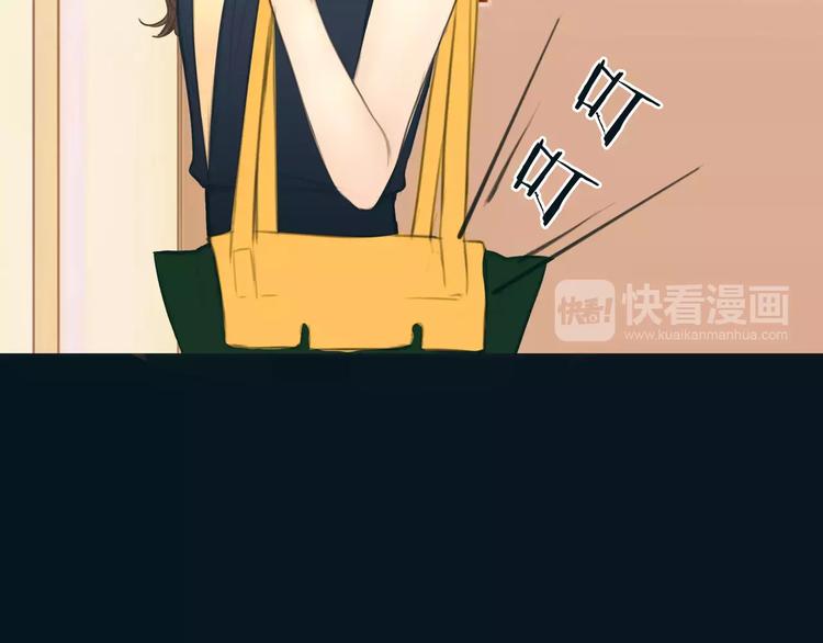 第16话 莫名的绯闻38
