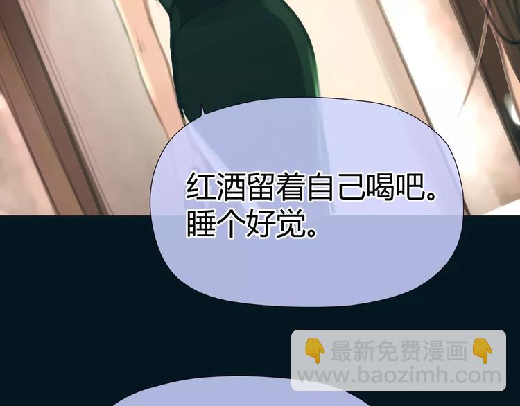 第13话 决胜的反击28