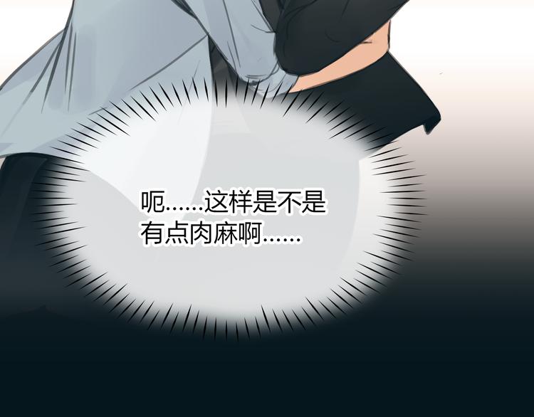 完结篇 他乡变故乡78