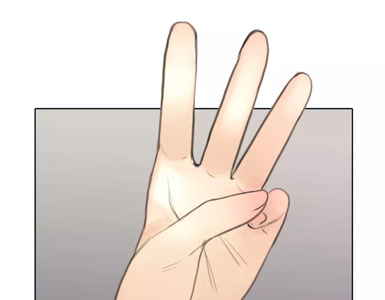 第19话 审讯？47