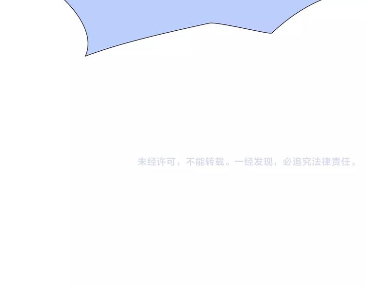 第23话 粉丝？69