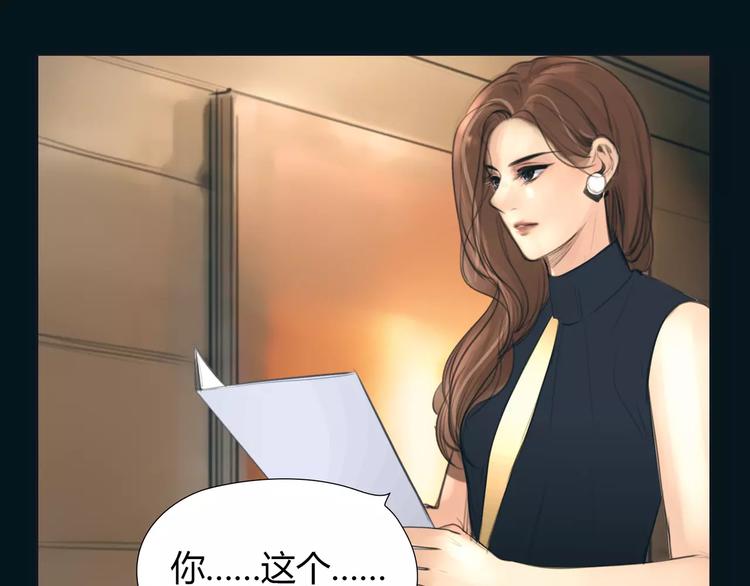 第15话 新的开始56